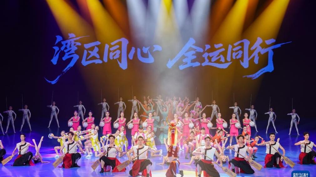十五運會和殘?zhí)貖W會倒計時100天啟動儀式在深圳舉行
