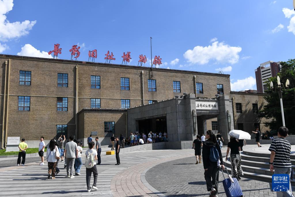 新時代中國調研行之文化中華｜長春：電影為媒文旅升溫 感受新中國電影流金歲月