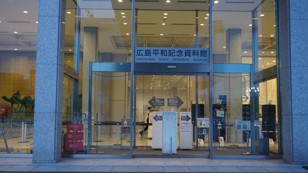 新華走筆丨在廣島，看不見“加害者”的影子