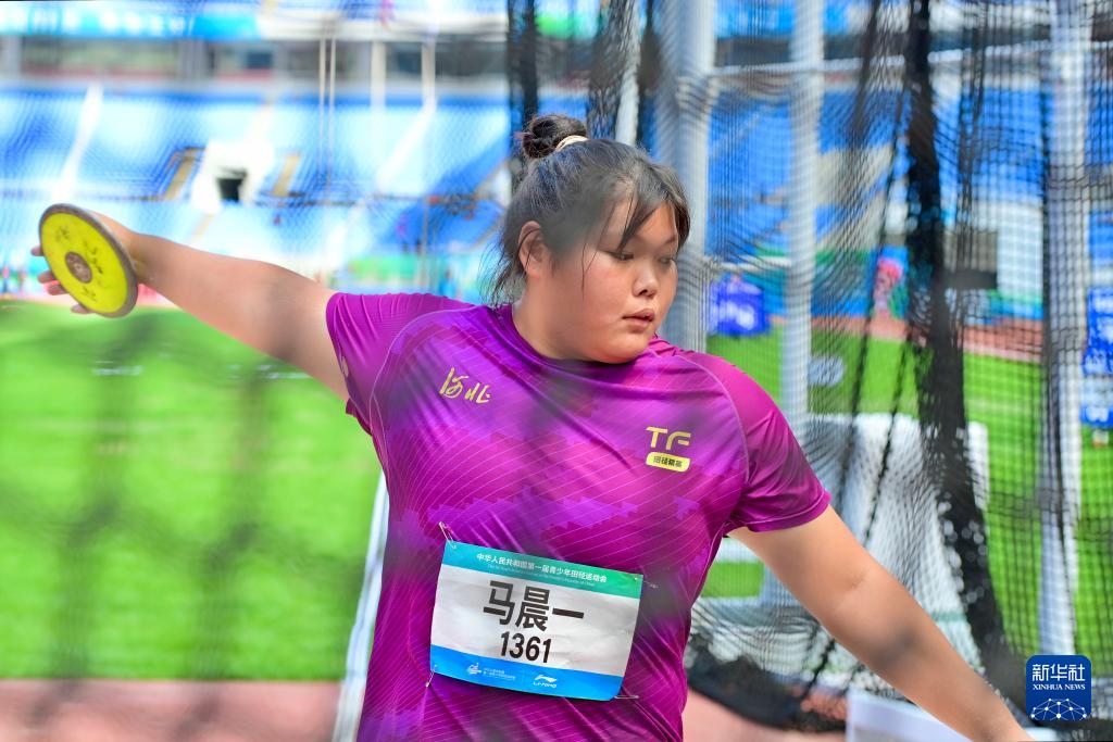 田徑——全國青少年運動會女子鐵餅決賽賽況