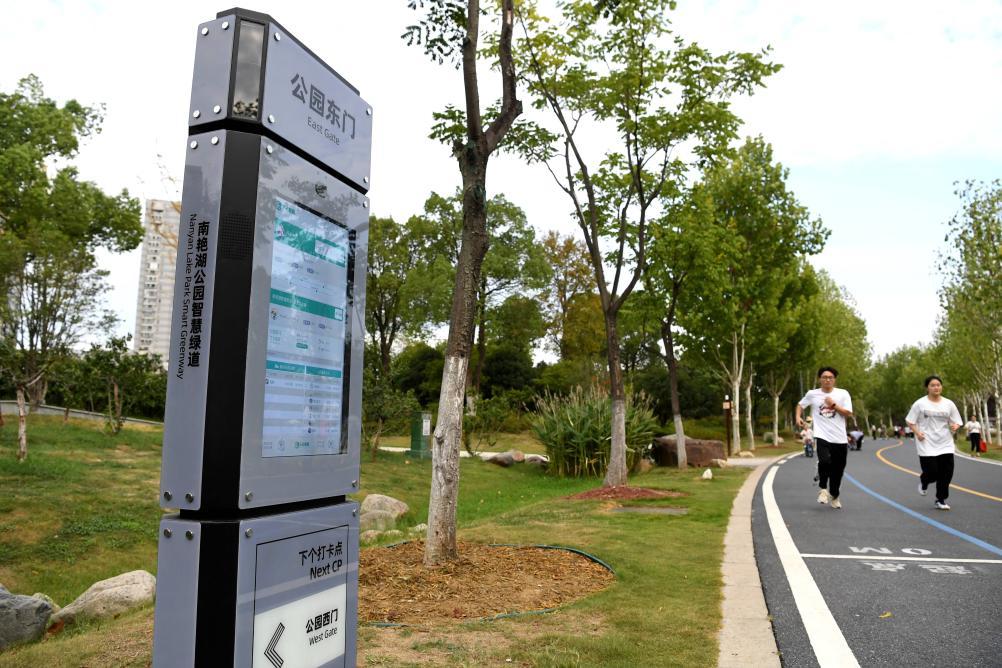 決勝“十四五” 打好收官戰丨智慧健身讓運動更便捷更科學