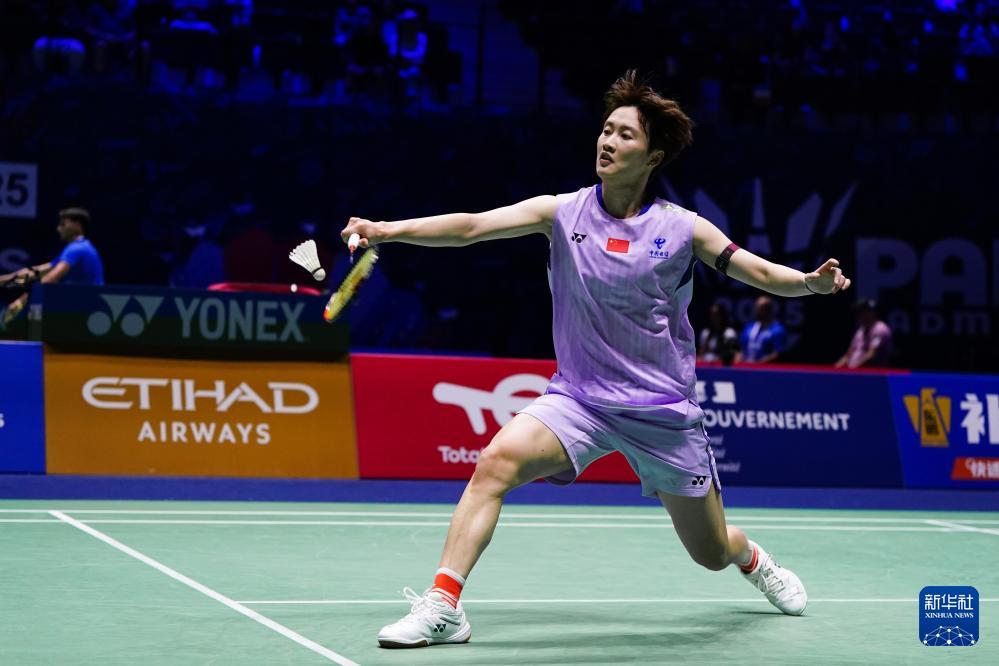羽毛球——世錦賽：陳雨菲首輪晉級