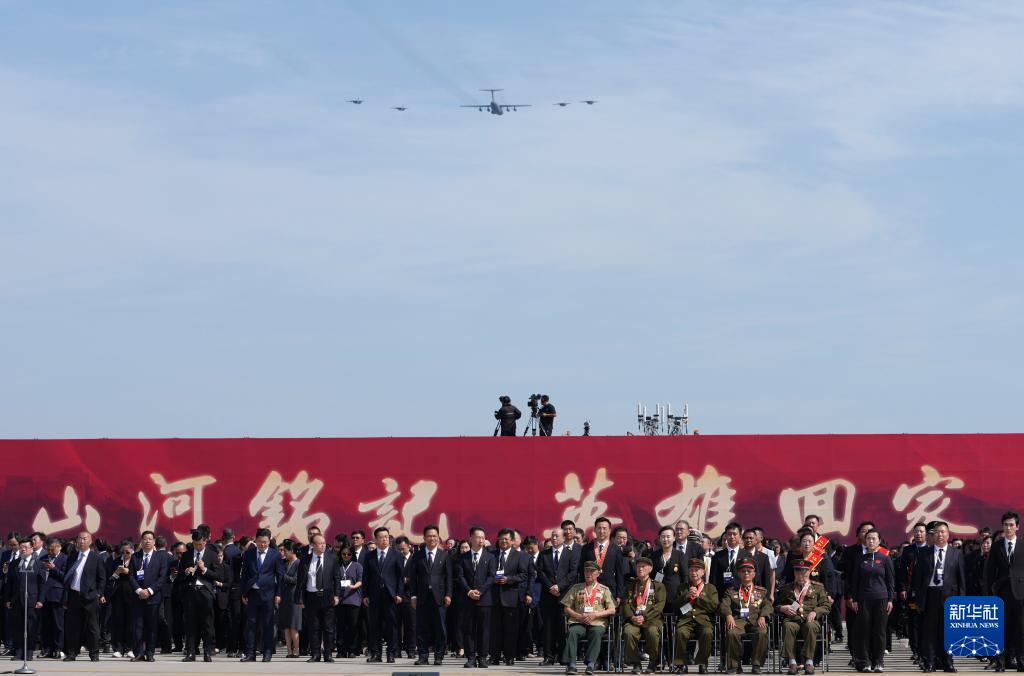 新華全媒+丨第十二批在韓中國人民志愿軍烈士遺骸回國