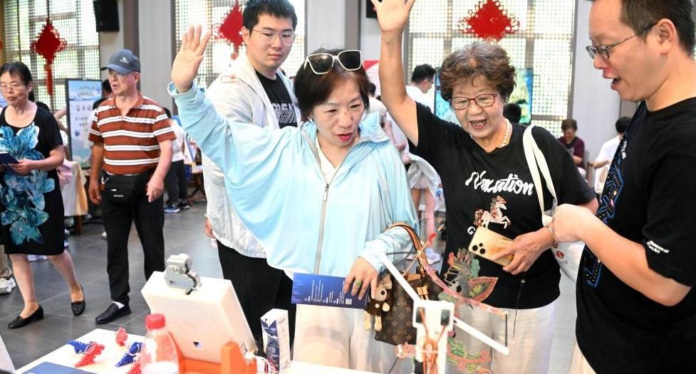 上海：科普進社區  居民樂體驗