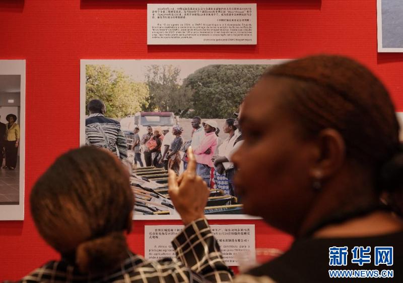 中國企業(yè)承辦中莫建交50周年圖片展