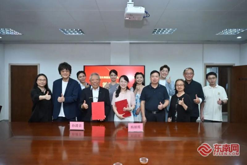 “兩岸合鳴·唱響華夏”臺灣聲樂家協會專場音樂會在廈門集美舉辦