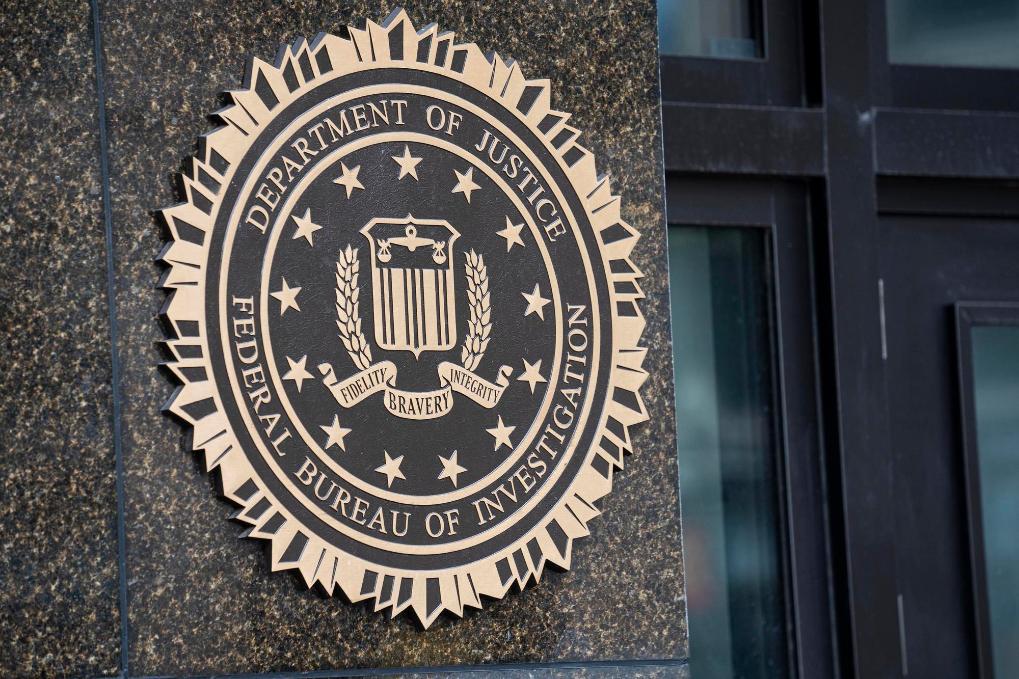 FBI：槍殺柯克的嫌疑人曾發“預告”