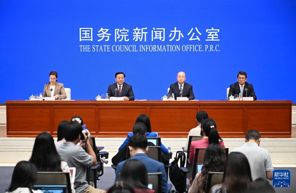 高質量完成“十四五”規劃丨飯碗端得更牢 鄉村更加和美——國新辦發布會聚焦“十四五”時期農業農村發展成就