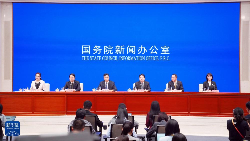 以高質量服務提振消費、擴大內需——聚焦擴大服務消費系列政策舉措