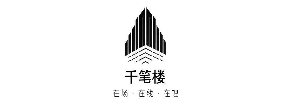 千筆樓丨奪命“化骨水”，要全鏈條管起來！