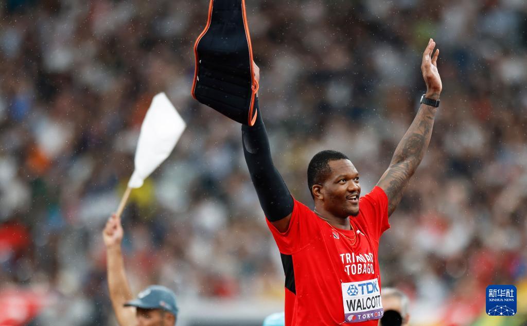 田徑世錦賽｜男子標槍決賽賽況