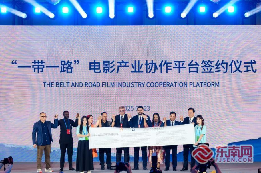 第十二屆絲綢之路國際電影節“一帶一路”國別推介會舉辦