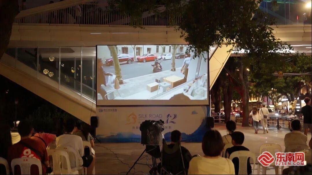 第十二屆絲綢之路國際電影節舉辦“電影之城”嘉年華