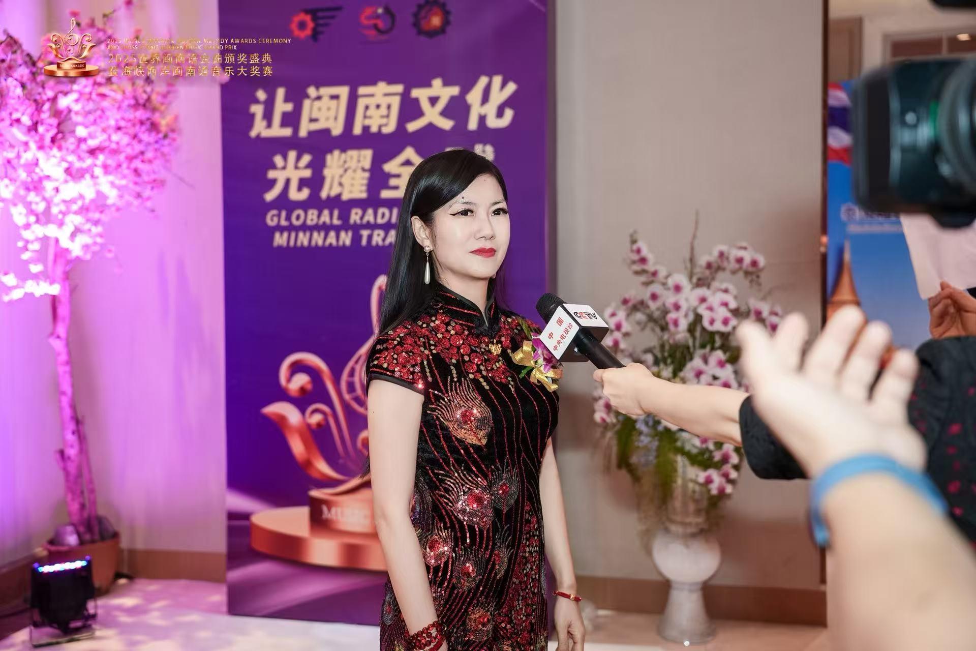 2025世界閩南語金曲盛典臺灣大賽區決賽舉行