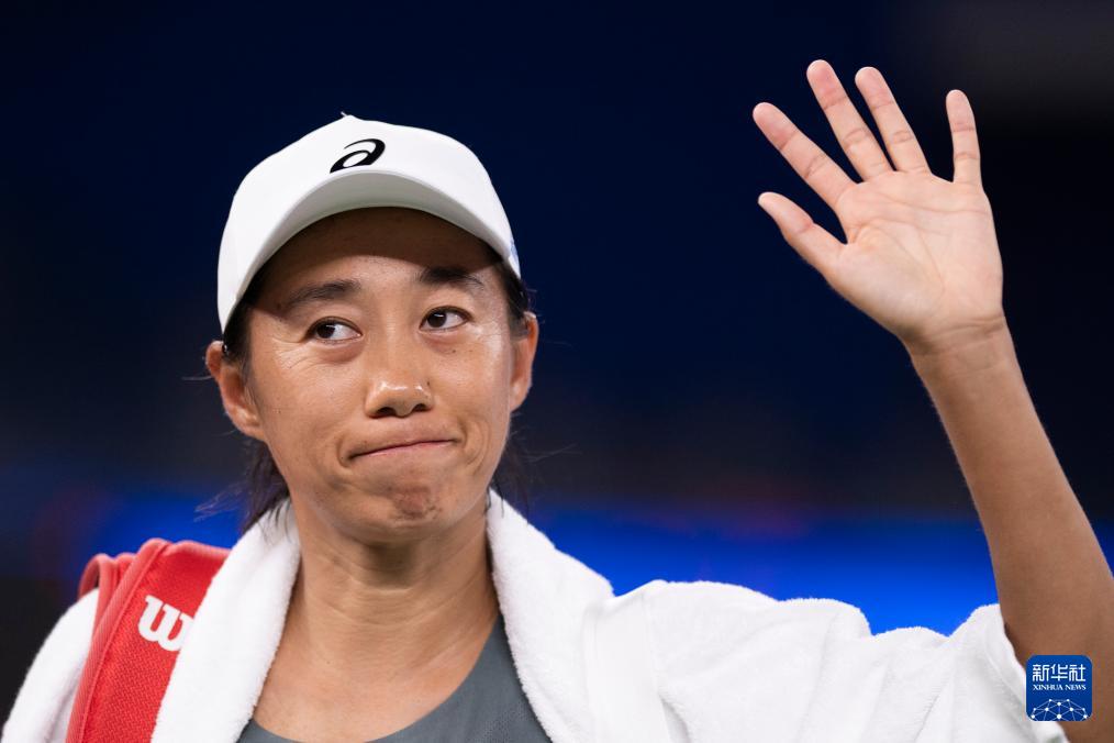 網(wǎng)球——武網(wǎng)：張帥無(wú)緣八強(qiáng)