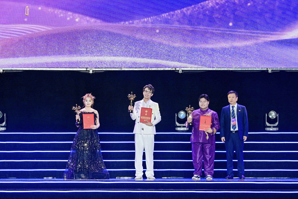 以音樂為橋，共繪閩南文化全球新圖景——2025世界閩南語金曲頒獎盛典在廈門舉行