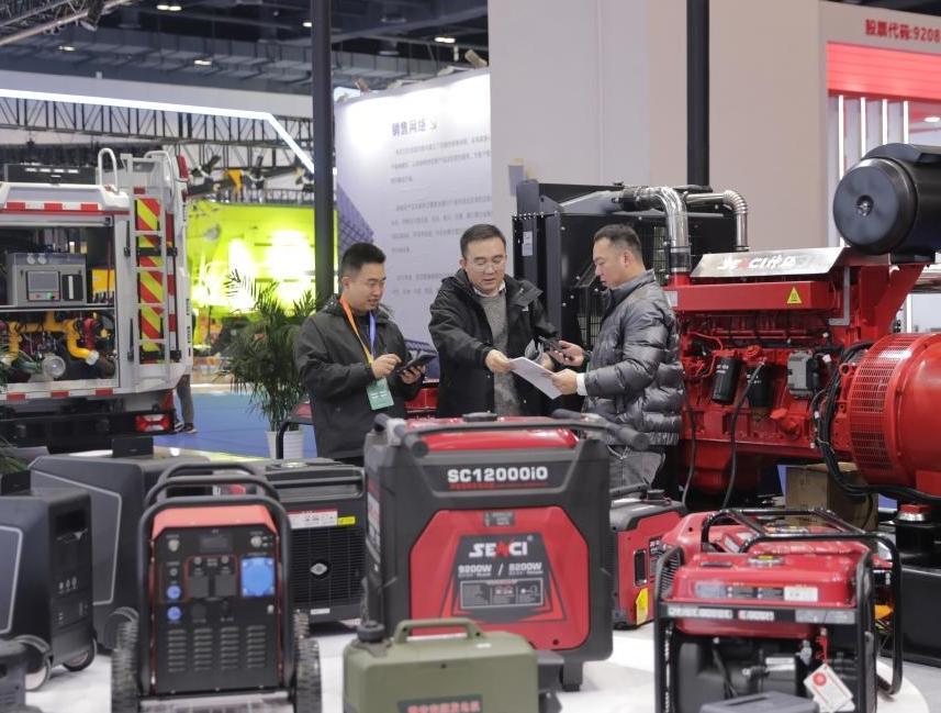 2025中國國際應急管理展覽會在京開幕