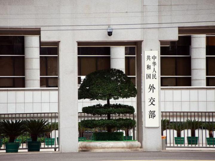 外交部：如果日本想重走軍國(guó)主義老路，最終只能以失敗告終