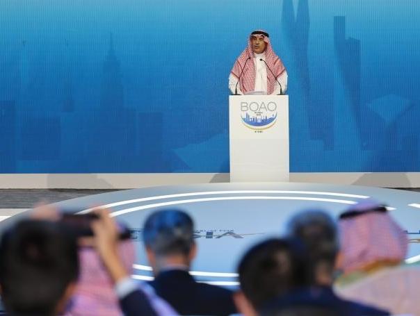 博鰲亞洲論壇利雅得會議聚焦經濟多元化與可持續發展