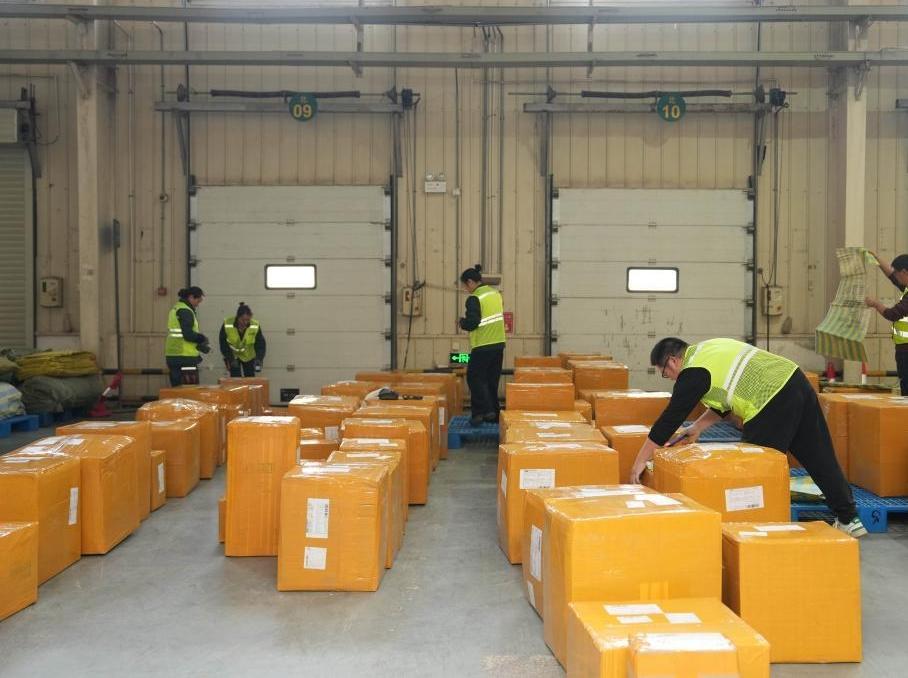 “郵快跨”業務助力跨境電商高質量發展