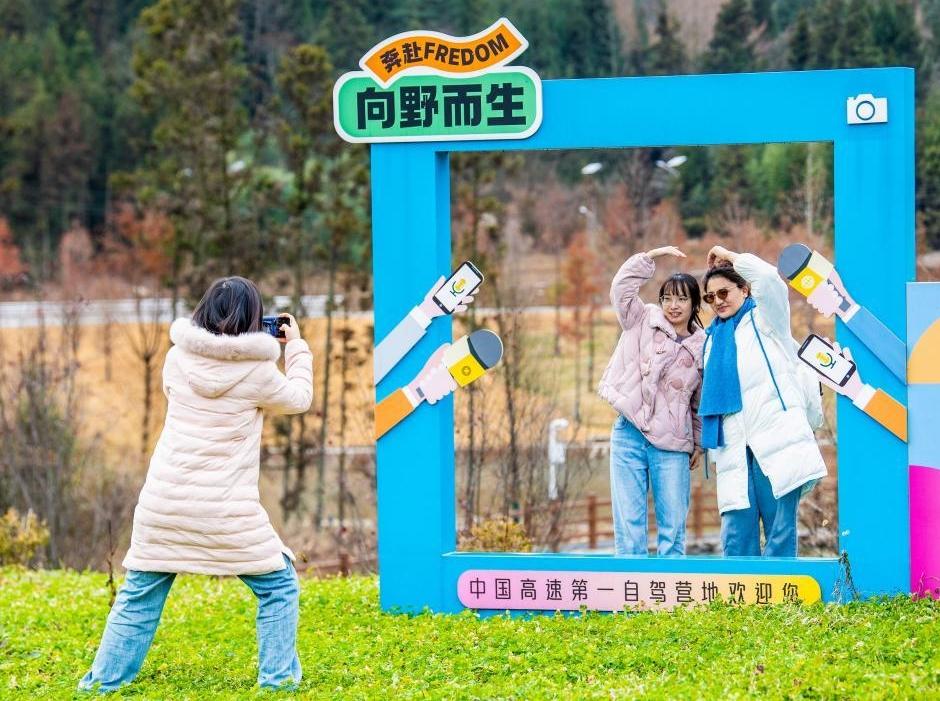 重慶冷水鎮：生態旅游助力鄉村振興