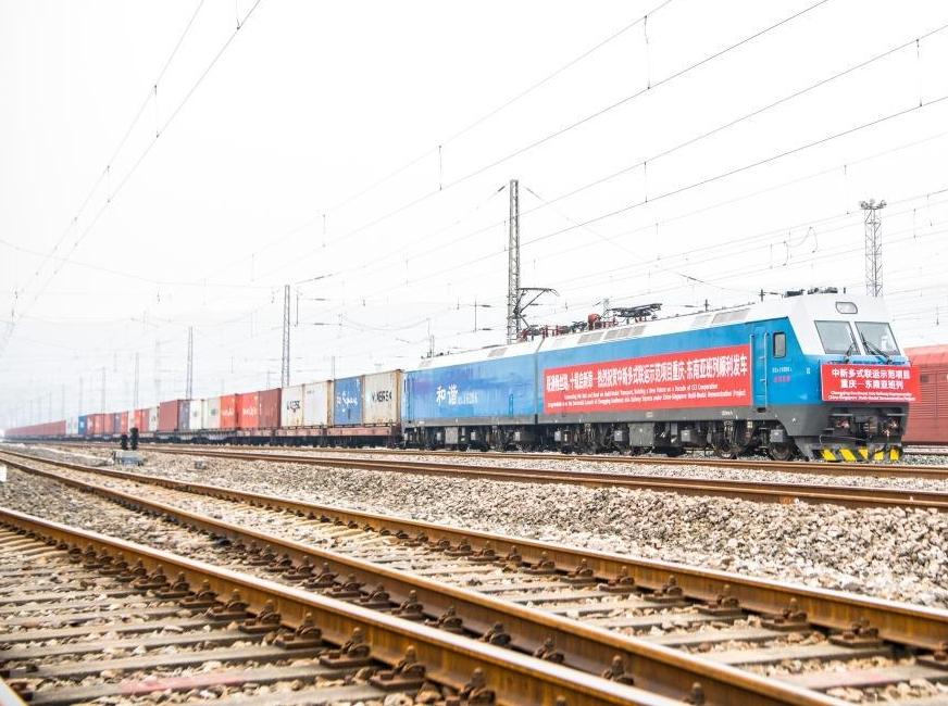 中新多式聯(lián)運(yùn)示范項(xiàng)目重慶—中亞、重慶—東南亞國際班列實(shí)現(xiàn)雙向發(fā)車