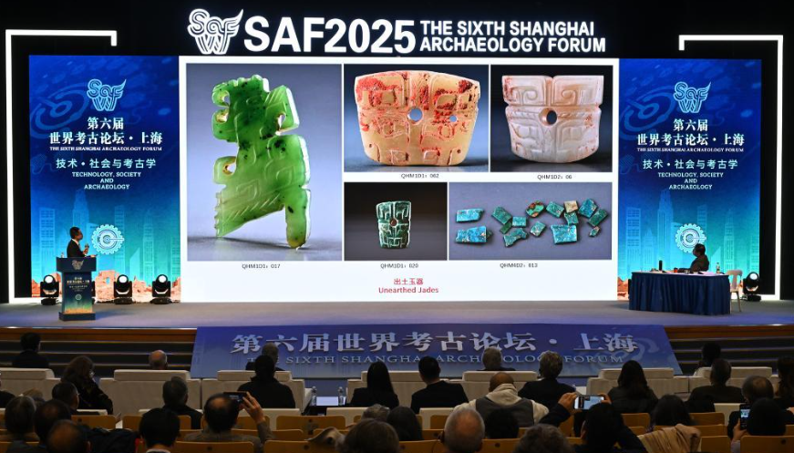 第六屆世界考古論壇在上海舉行