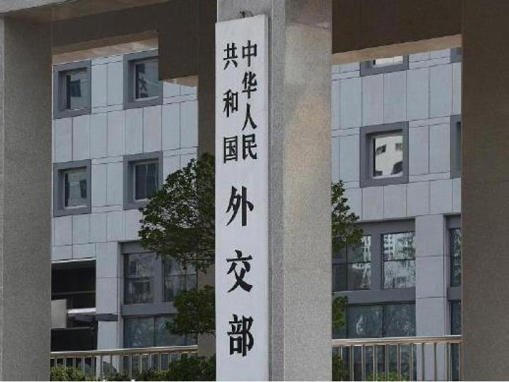 外交部：敦促美方不得實施2026財年國防授權法案涉華消極條款