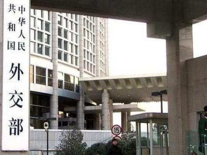 外交部：中方對日本首相官邸高官擁核言論感到震驚