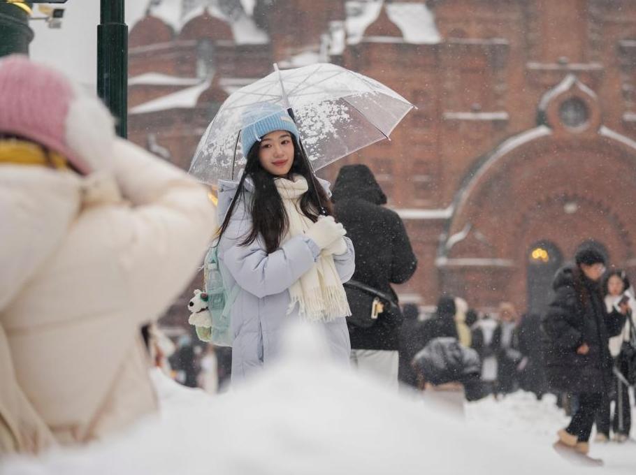 哈爾濱發布暴雪黃色預警信號