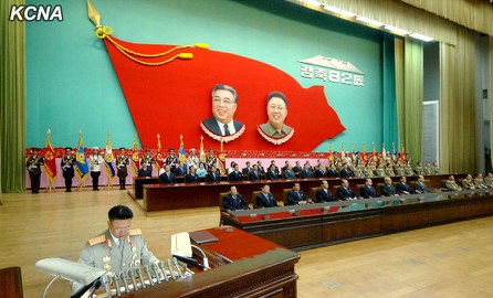 朝鮮慶祝建軍82周年稱朝軍功勛史無前例
