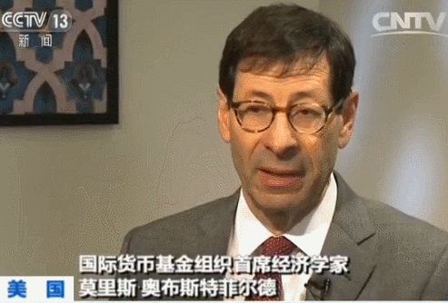 如何防風(fēng)險嚴(yán)控地方債 財政部放大招