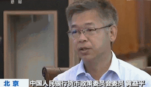 如何防風(fēng)險嚴(yán)控地方債 財政部放大招