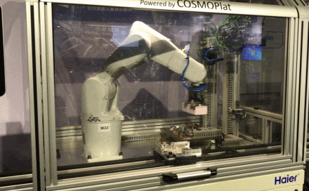 【砥礪奮進的五年·大型成就展】短視頻丨3D測量、定制生產、全程可視 智能制造新模式讓人腦洞大開
