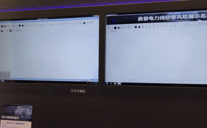 【砥礪奮進的五年 大型成就展】短視頻丨當心黑客“盯”上你 體驗展區這批防護攻略值得一看