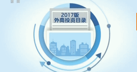 明年要干這些大事 值得你認(rèn)真看一看！