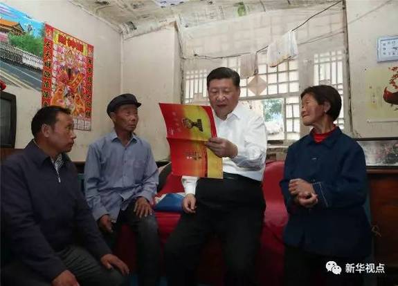 習近平：請鄉親們同黨中央一起 擼起袖子加油干