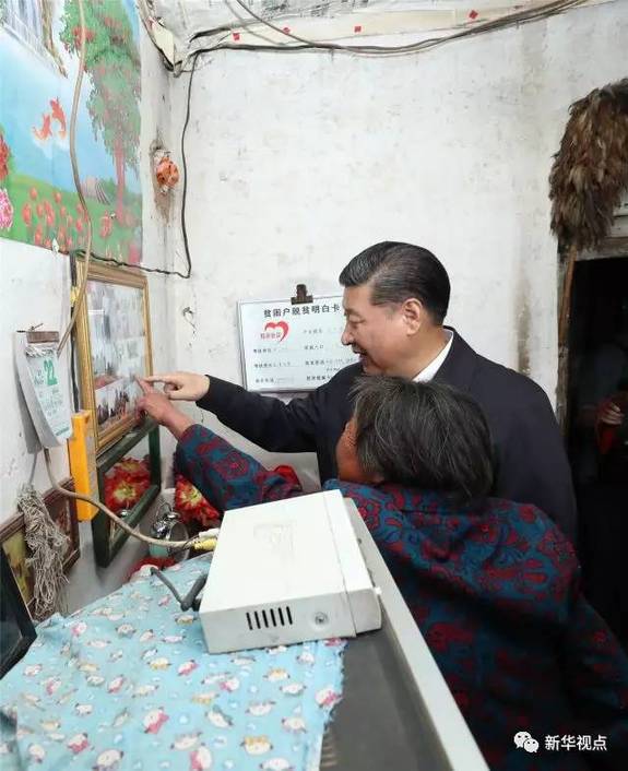 習近平：請鄉親們同黨中央一起 擼起袖子加油干