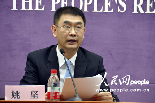 商務部新聞發言人姚堅