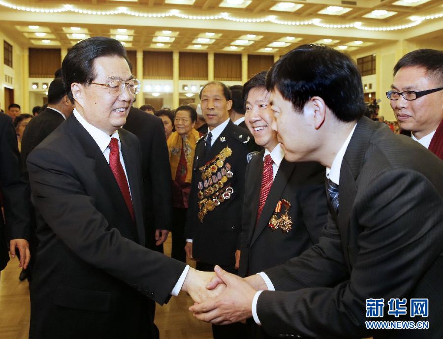 （XHDW）（2）中共中央國務院在京舉行春節團拜會