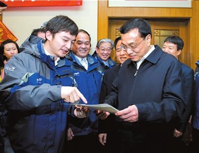 李克強慰問海監人員：守護好我國每一片海域