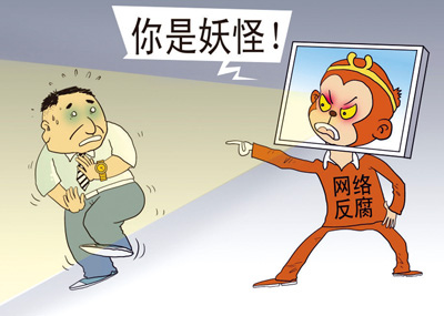 中國酒風變弱折射政風黨風改善2013年將是蛻變年
