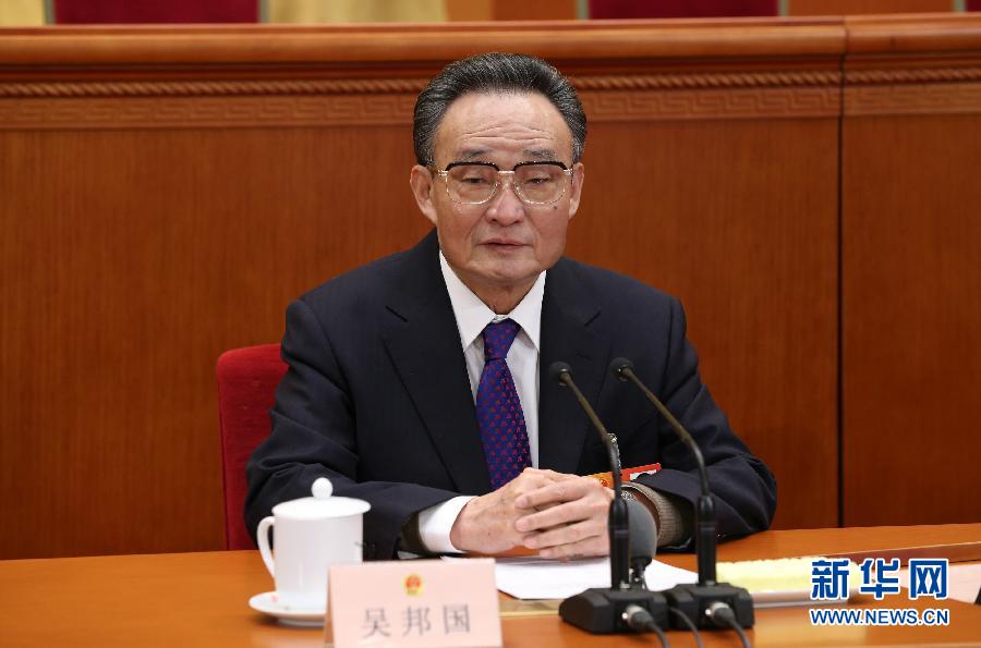 （兩會）（3）十二屆全國人大一次會議舉行預備會議