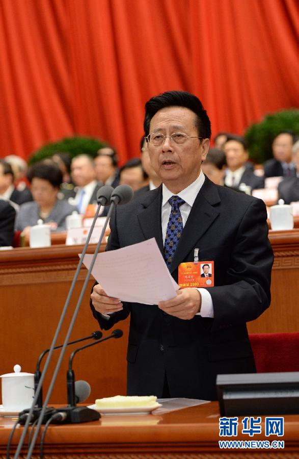 （兩會）（3）十二屆全國人大一次會議舉行第三次全體會議