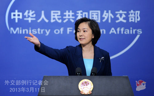 外交部發言人華春瑩主持例行記者會。