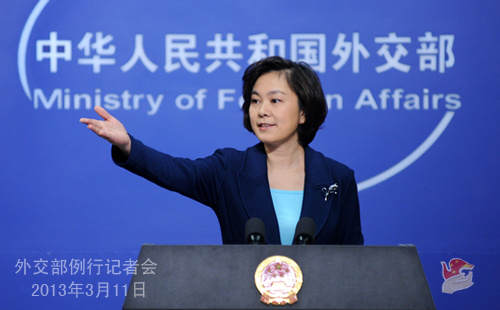 2013年3月11日，外交部發言人華春瑩主持例行記者會。