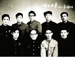 李克強大三后翻譯英文原版文獻 關注經濟問題