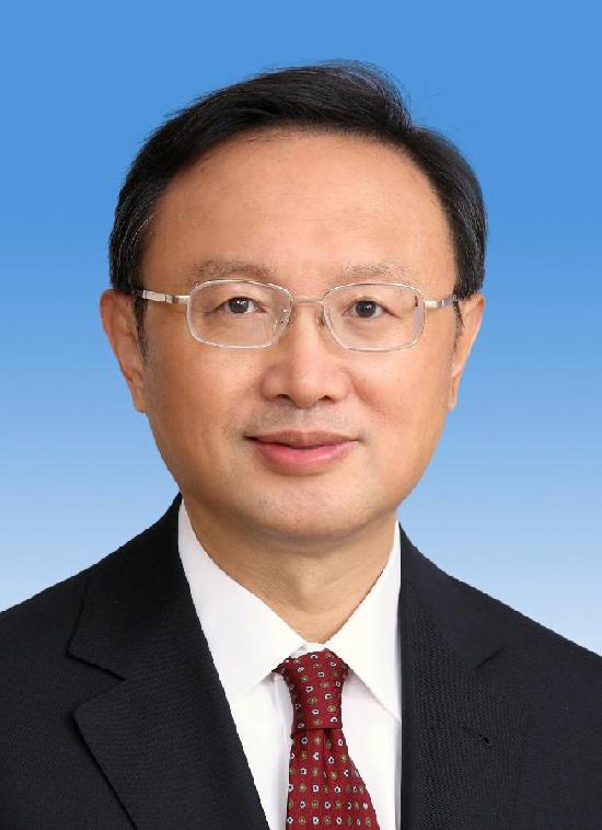 （兩會）中華人民共和國國務委員楊潔篪