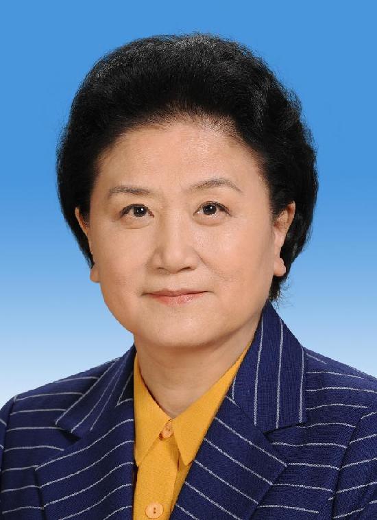（兩會）中華人民共和國國務院副總理劉延東
