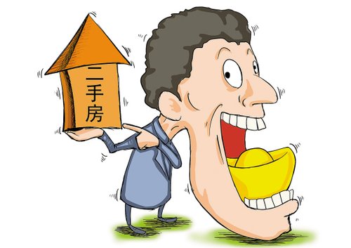 地產中介一人10天豪賺近20萬 動員全家做經紀人